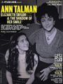 Ann Talman: Elizabeth Taylor and the Shadow of Her Smile in Rockland / Westchester
