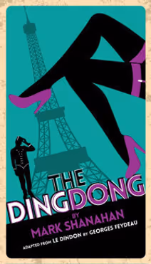 The Dingdong