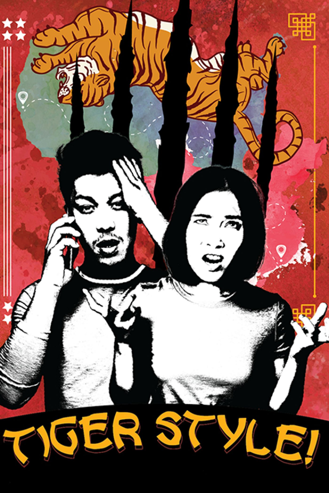 A STRANGE LOOP & More Lead San Francisco / Bay Area's April 2024 Top Theatre Shows  Image
