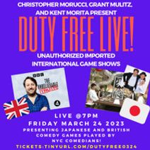 Duty Free Live!