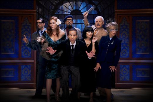 CLUE