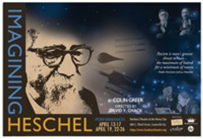 Imagining Heschel show poster