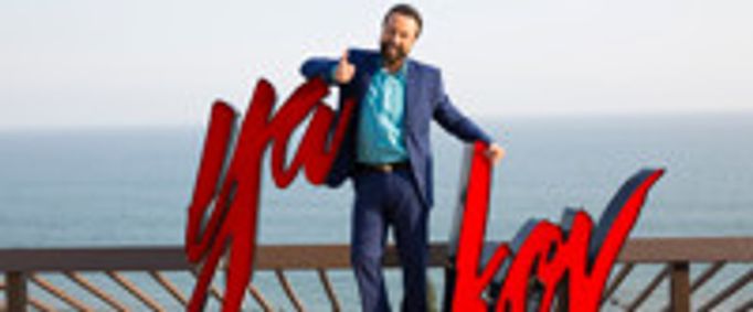 Yakov Smirnoff: United We Laugh (Virtual Performance) show poster