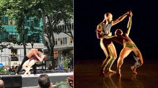 ERYC TAYLOR DANCE AT HOWL! HAPPENING show poster