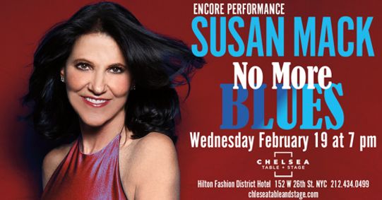 No More Blues show poster