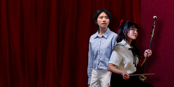 Hidden Tunes show poster