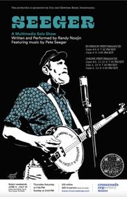 Seeger: A Multimedia Solo Show - ONLINE show poster