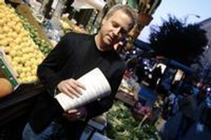 ACADEMY OF ST MARTIN IN THE FIELDS show poster