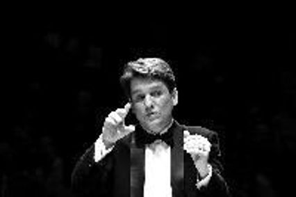 BBC CONCERT ORCHESTRA show poster