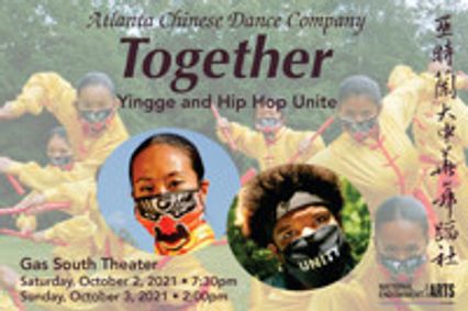 Together: Yingge and Hip Hop Unite show poster