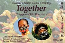 Together: Yingge and Hip Hop Unite