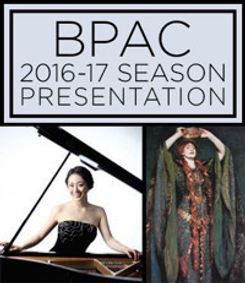 Feb 23: World premiere at Baruch Performing Arts Center show poster