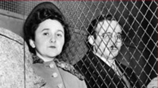 Rosenberg show poster