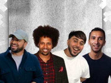 The Muslims Are Coming show poster