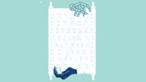 A Dybbuk or Between Two Worlds show poster