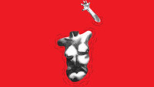 Oresteia show poster
