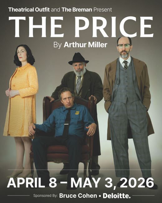 THE PRICE