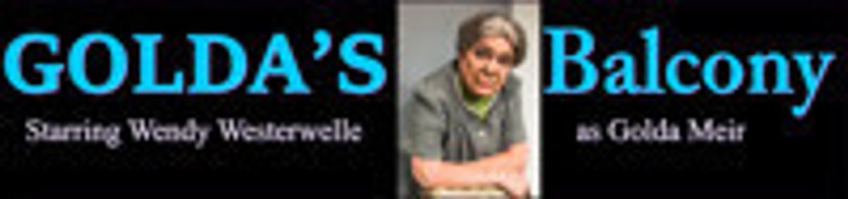 Golda's Balcony show poster