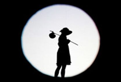 Sensory Friendly Matinee: Pilobolus Rules @ Play show poster