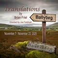 TRANSLATIONS in Albuquerque
