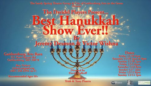 The Dreidel Players Present...Best Hanukkah Show Ever show poster