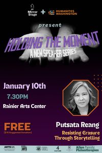 Holding The Moment: A Speaker Series