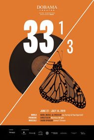 33 1/3: A New Musical show poster