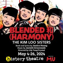 Blended 和 (Harmony): The Kim Loo Sisters
