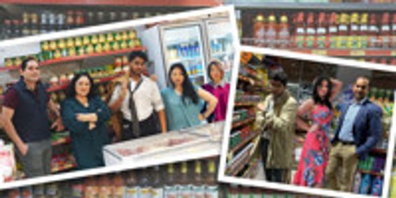 Wer Ya From show poster