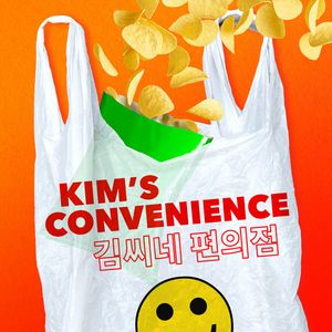 Kim's Convenience