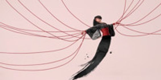 Madama Butterfly show poster