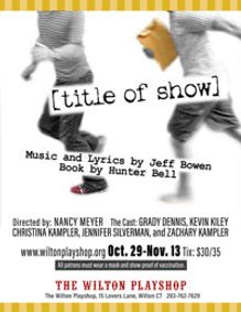 [title of show] show poster