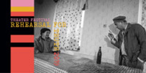 Rehearsal for Truth 2019: Audience show poster