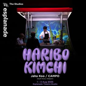 The Studios: Haribo Kimchi show poster