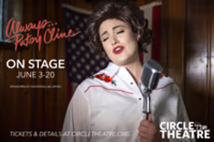 Always...Patsy Cline show poster