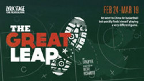The Great Leap show poster