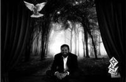 Ilan Smith show poster