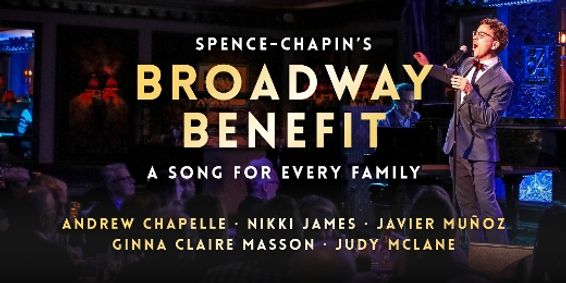 Broadway Benefit: An Unforgettable Evening Supporting Children & Families show poster