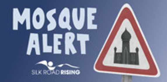 Mosque Alert show poster