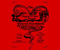 THE F*GGOTS AND THEIR FRIENDS  BETWEEN REVOLUTIONS