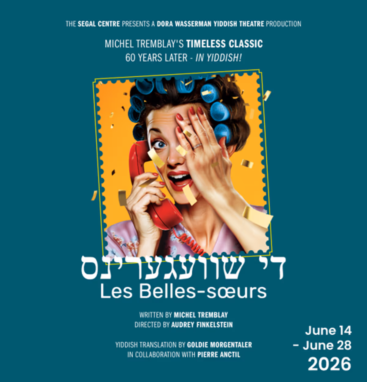 Di Shvegerins - Les Belles-soeurs