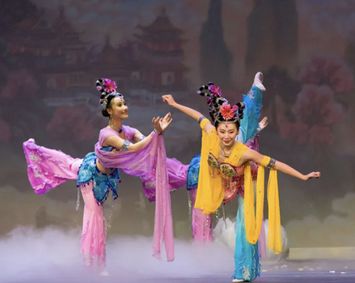 Shen Yun Performing Arts at Steven Tanger Center show poster