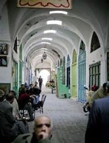 Rayahzone show poster