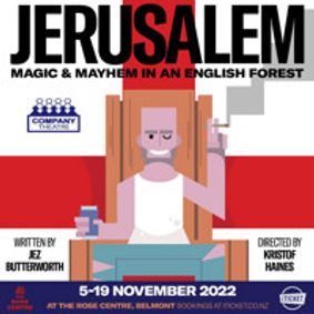Jerusalem show poster