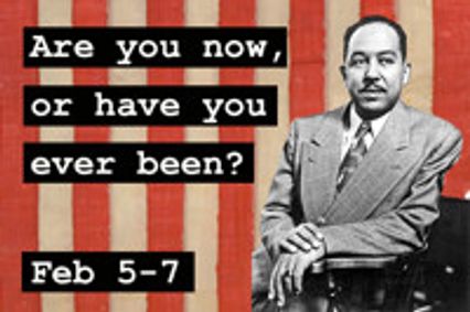 Are You Now or Have You Ever Been? show poster