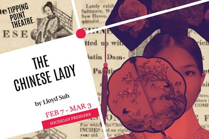 The Chinese Lady show poster