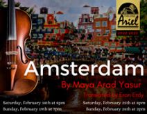 Amsterdam by Maya Arad Yasur and Translated by Eran Erdy