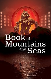 Book of Mountains and Seas