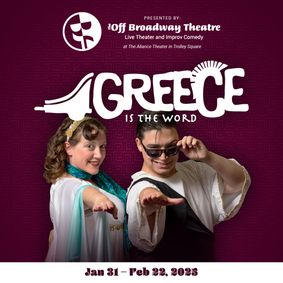 Greece is the Word show poster