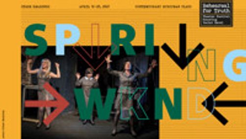 Hot Summer of '68 (How We Ran) show poster